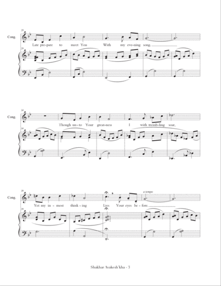 Shakhar Avakesh'kha (Early Will I Seek You) Piano scores gallery preview page 3