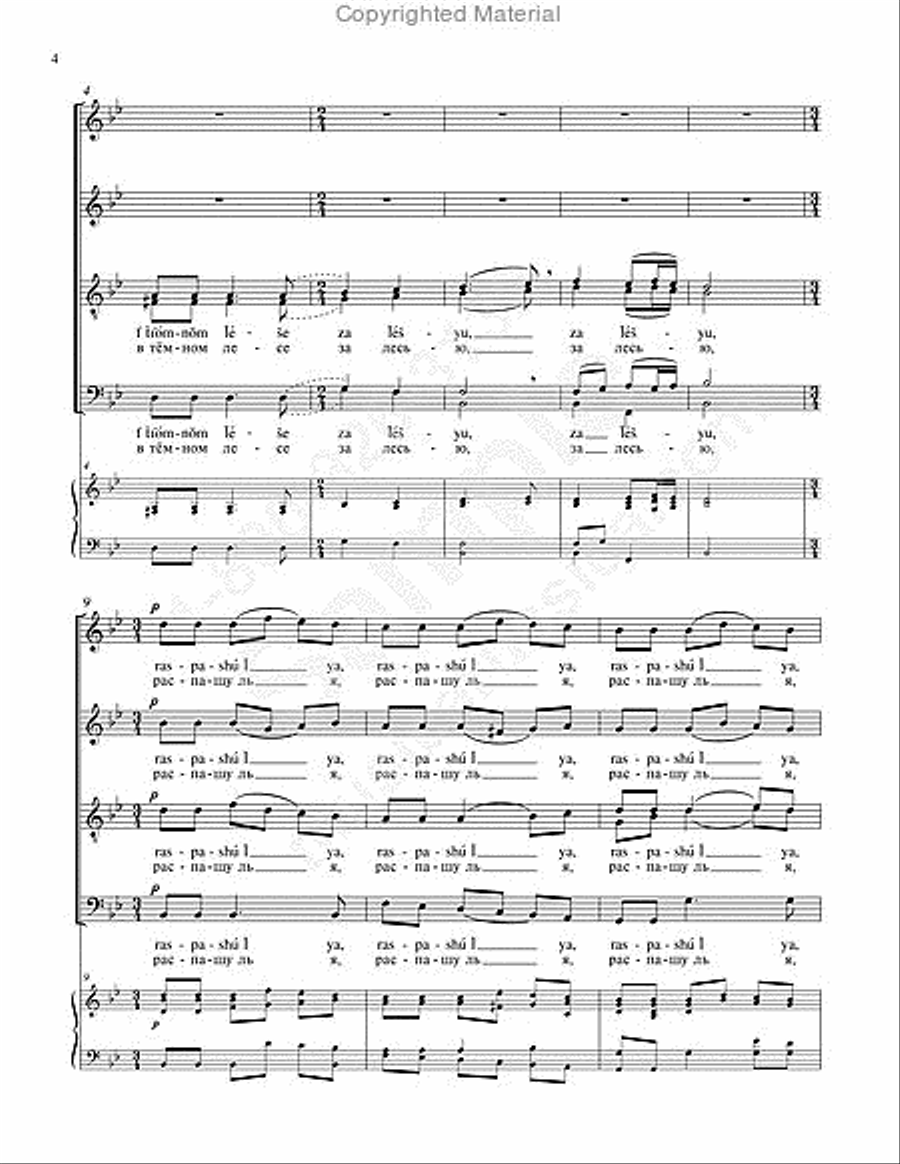 In the Dark Forest 4-Part scores gallery preview page 3