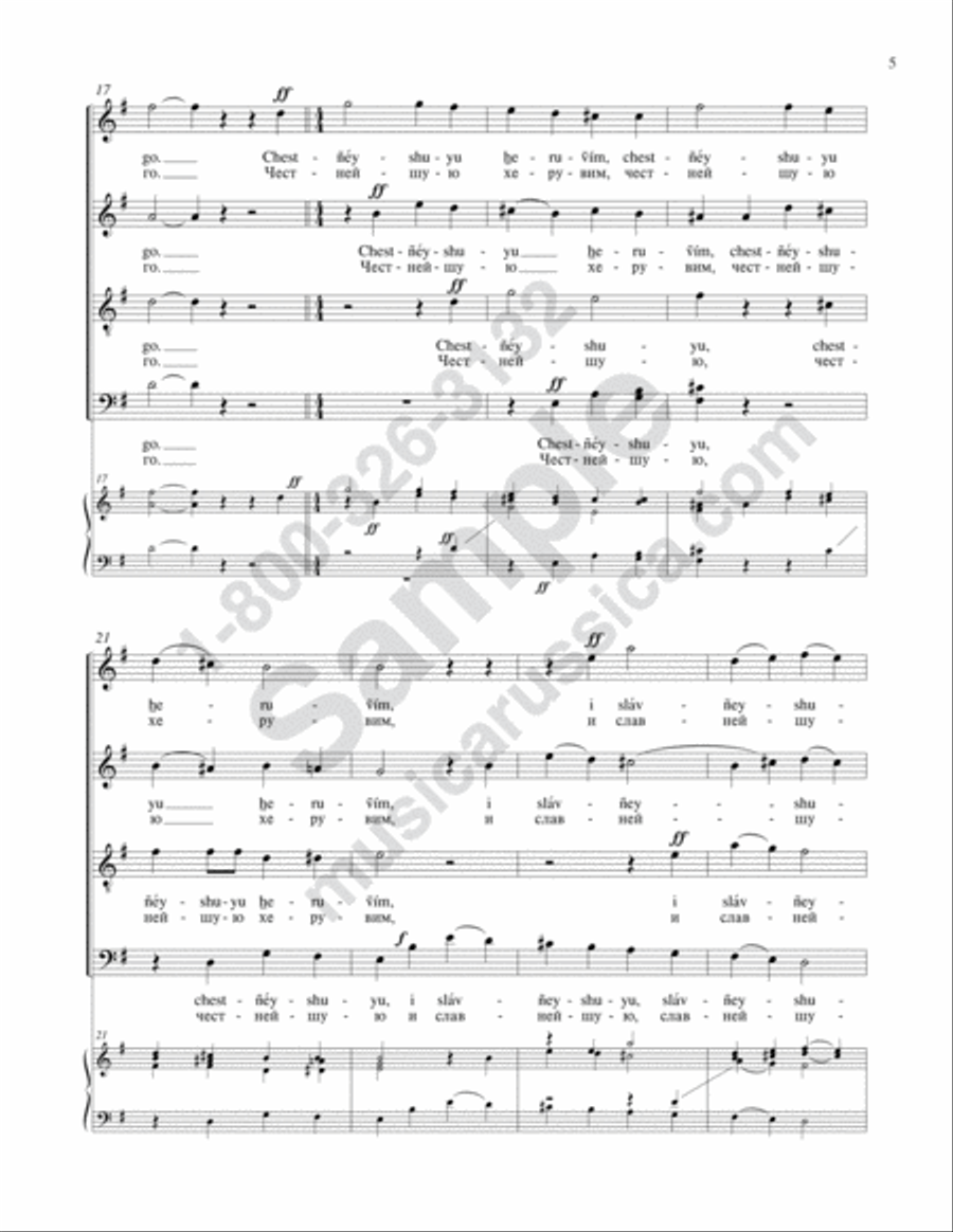 It Is Truly Fitting 4-Part scores gallery preview page 4