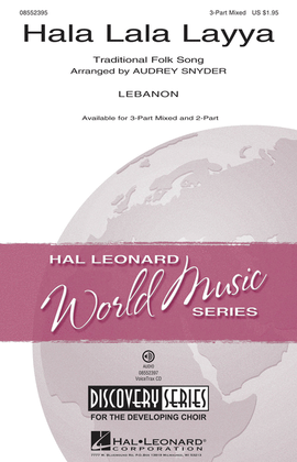 Book cover for Hala Lala Layya