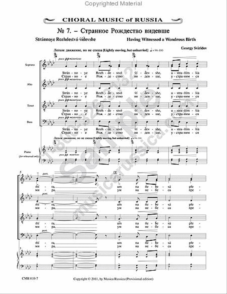 A Wondrous Birth A Wondrous Birth 4-Part scores gallery preview page 2