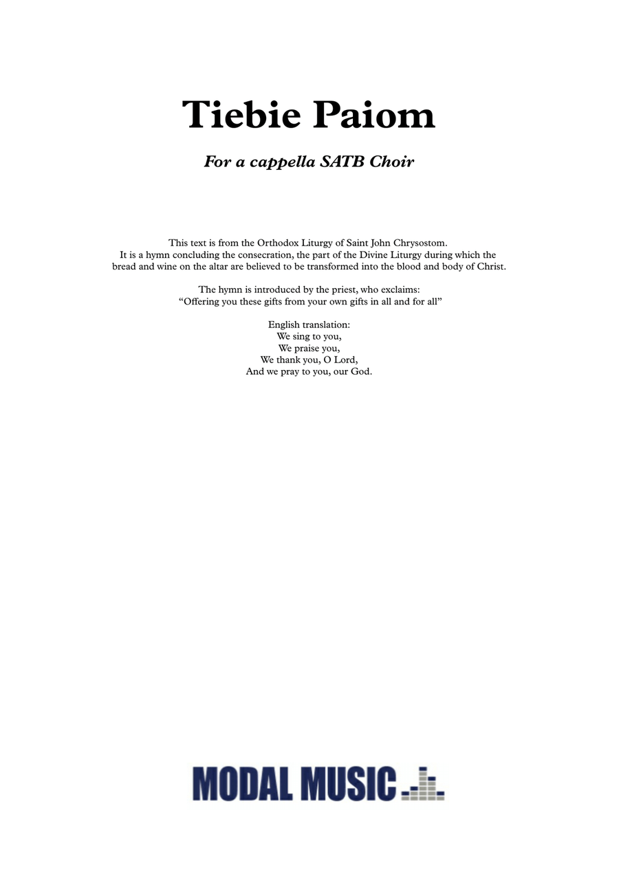 Tibie Paiom (SATB) 4-Part scores gallery preview page 1