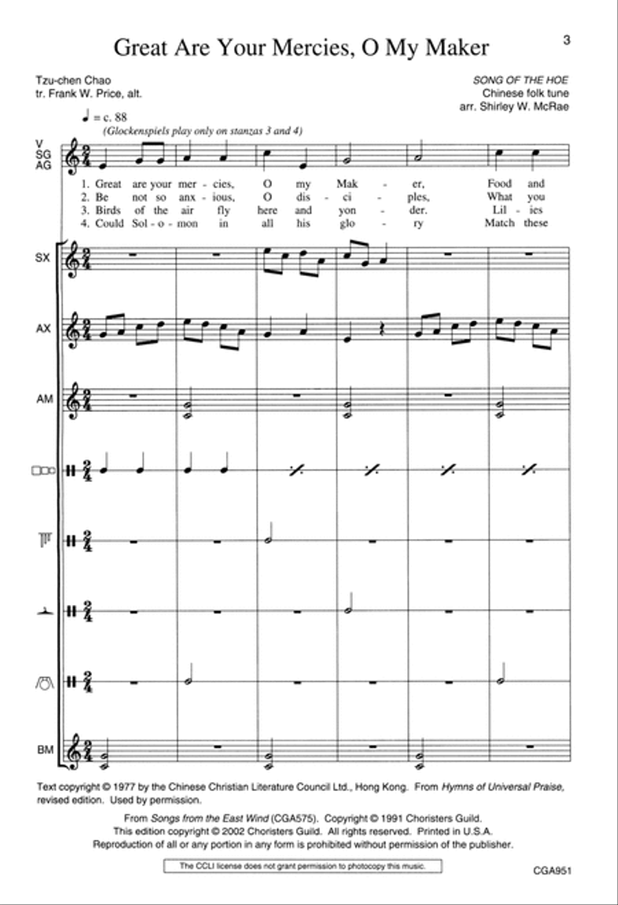 Oh, Sing to the Lord Choir scores gallery preview page 3