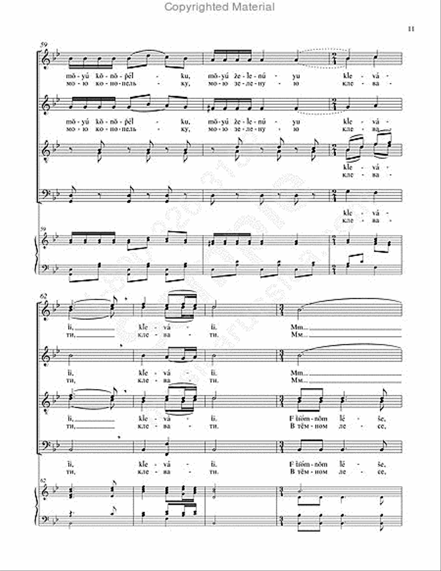In the Dark Forest 4-Part scores gallery preview page 10