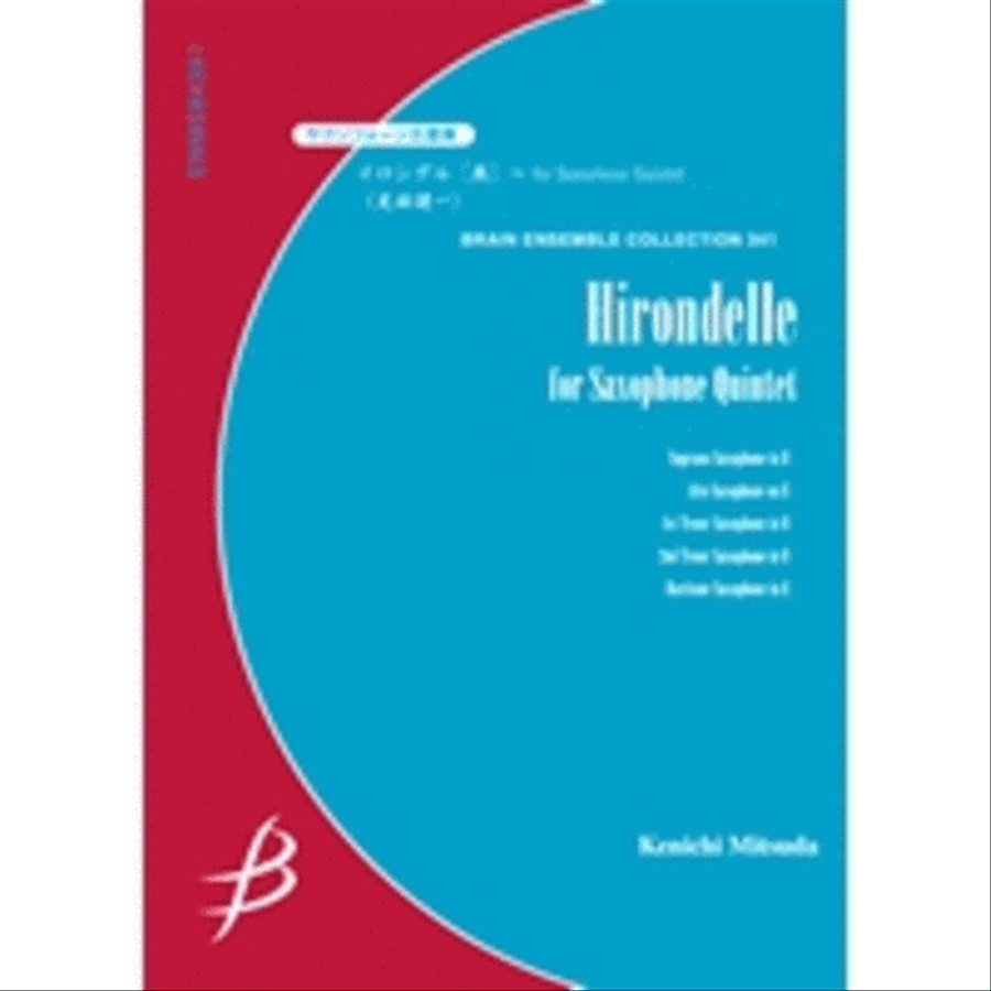 Hirondelle for Saxophone Quintet Saxophone Quintet scores gallery preview page 1