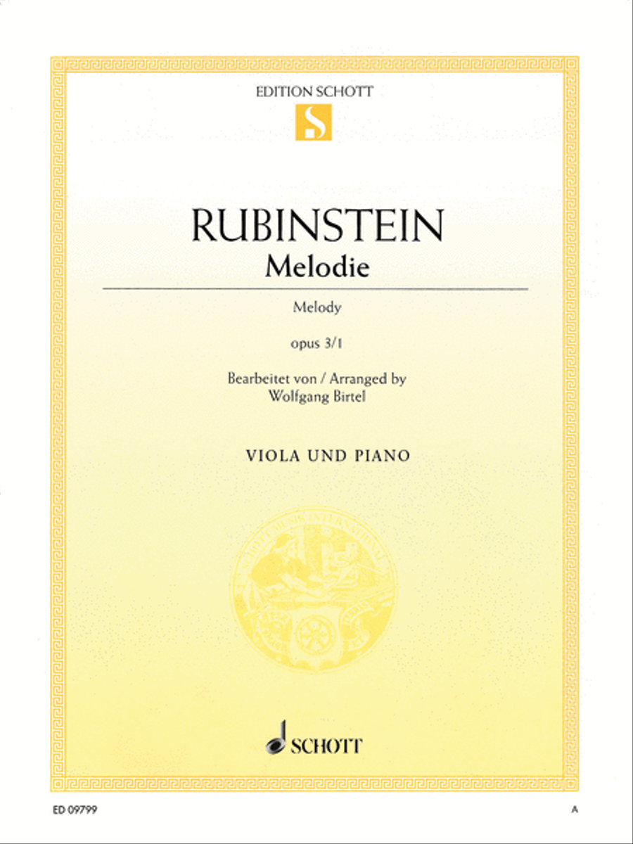 Melodie Op. 3, No. 1 Piano Accompaniment scores gallery preview page 1