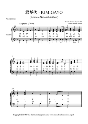 Japanese National Anthem for Piano with Lyrics ("Kimigayo" )