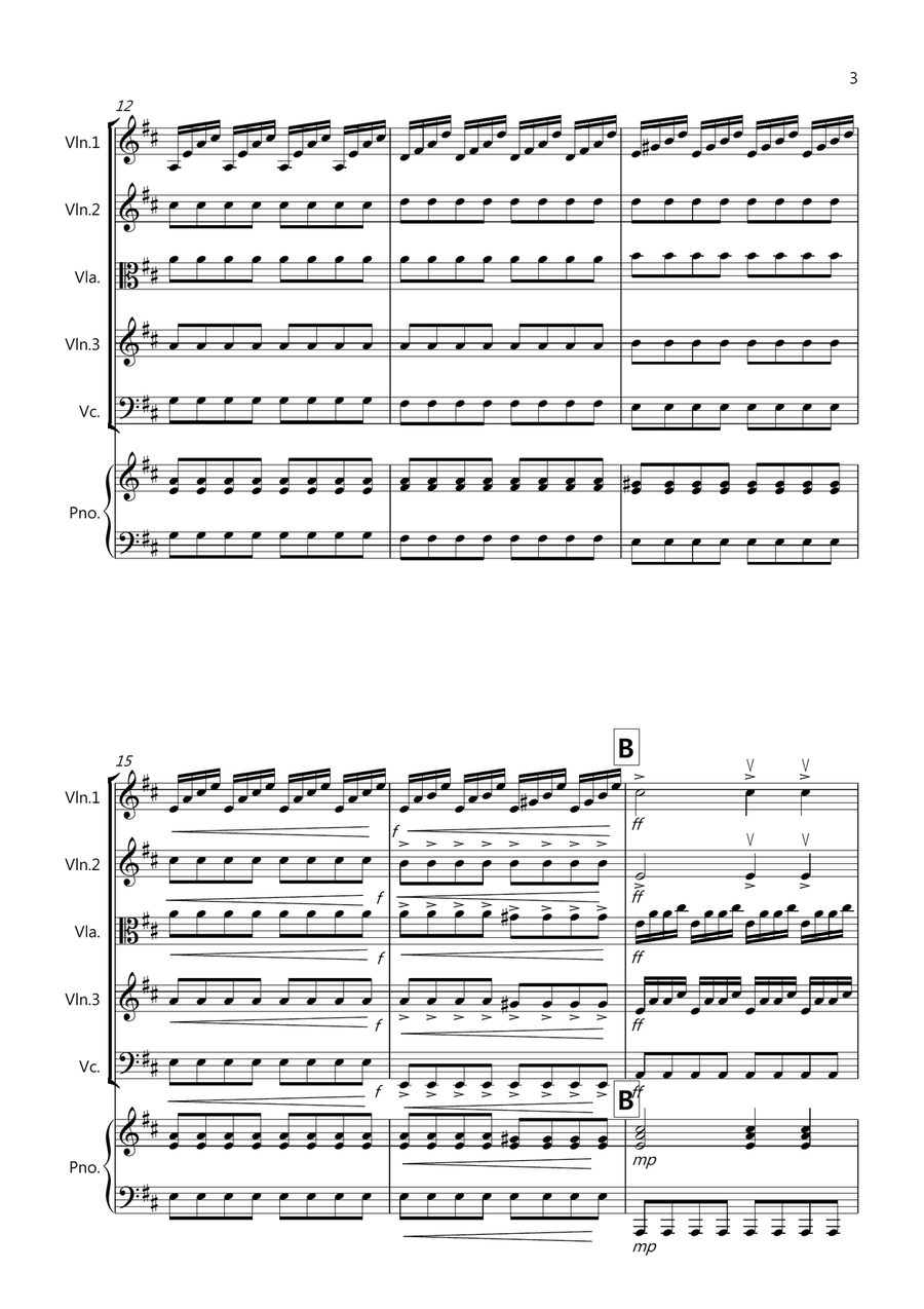 Zadok The Priest for String Quartet String Quartet scores gallery preview page 3