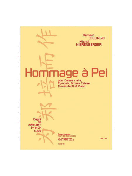 Hommage A Pei (cycle 1 Et 2) (3