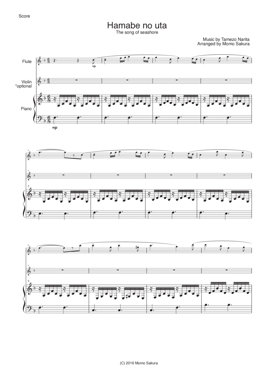 Hamabe no uta The song of Seashore for Flute and Piano Violin optional Japanese song Small Ensemble scores gallery preview page 1
