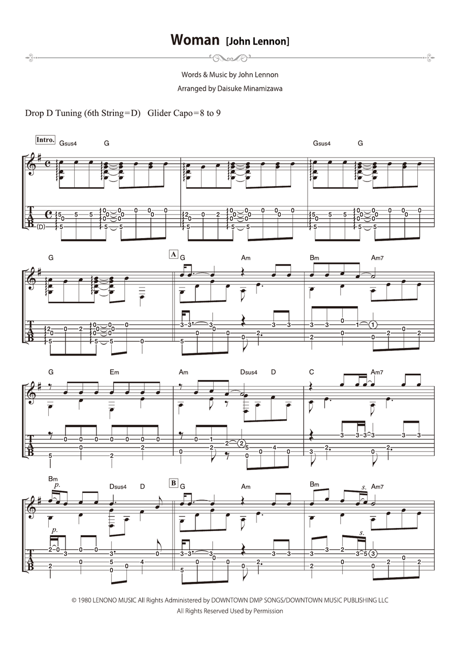 Woman Acoustic Guitar scores gallery preview page 1