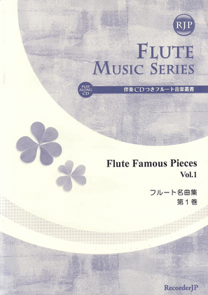 Flute Famous Pieces, Vol. 1
