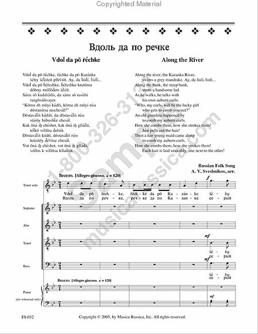 Along the River 4-Part scores gallery preview page 2