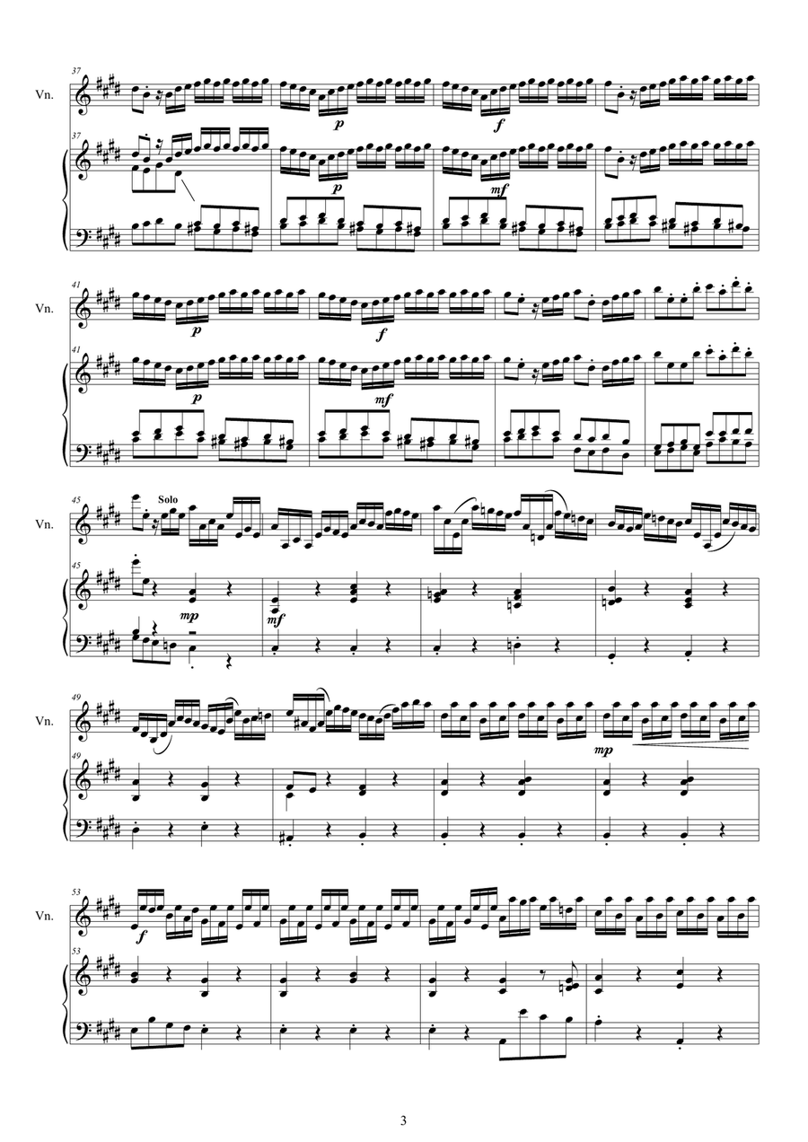 Vivaldi - Violin Concerto No.12 in E major RV 265 Op.3 for Violin and Piano Violin Solo scores gallery preview page 3