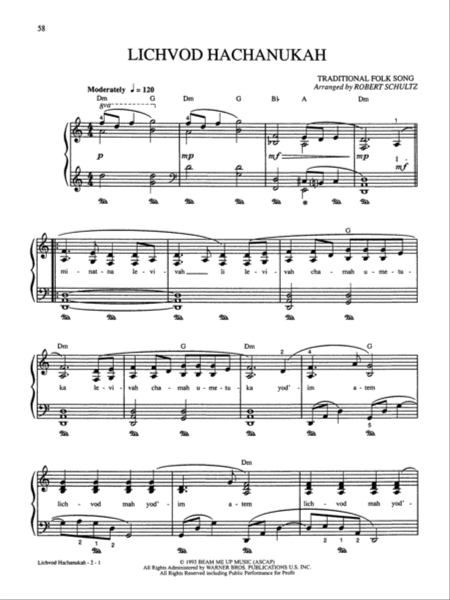Tradition Tradition Easy Piano scores gallery preview page 5
