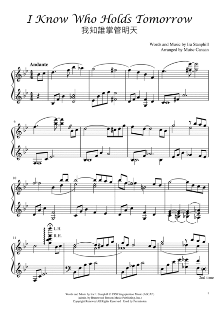 I Know Who Holds Tomorrow Piano Solo scores gallery preview page 2