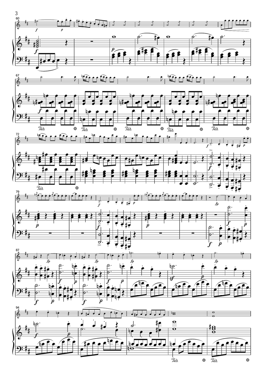 Mozart Don Giovanni Overture, for Violin & Piano, VM004 Violin Solo scores gallery preview page 3