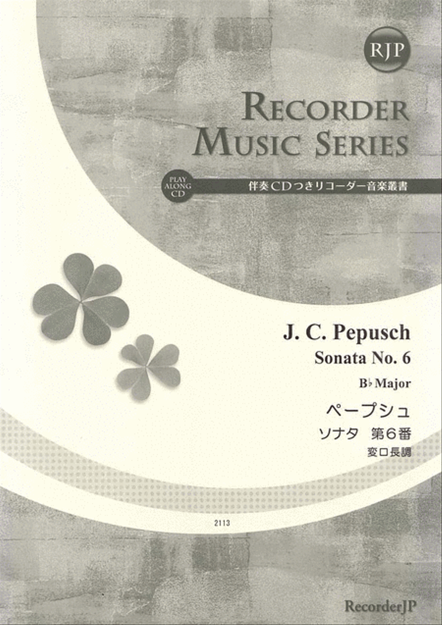 Sonata No. 6 in B-flat Major Alto Recorder scores gallery preview page 1