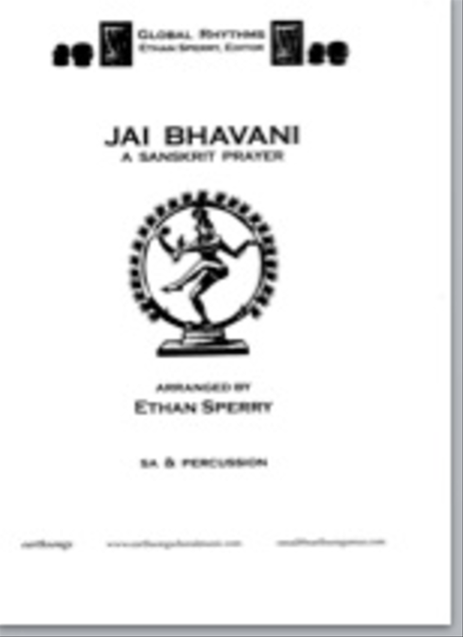 jai bhavani SA scores gallery preview page 1