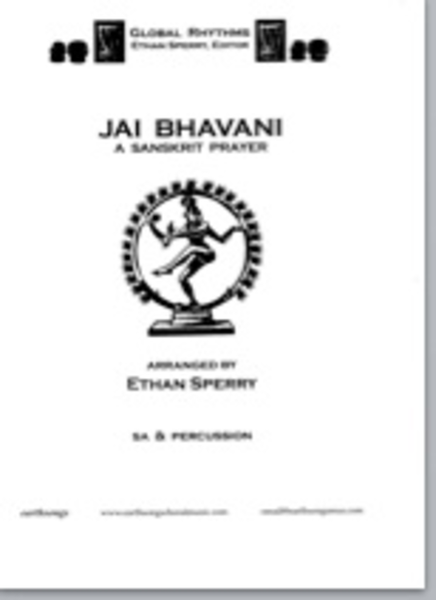 jai bhavani image number null