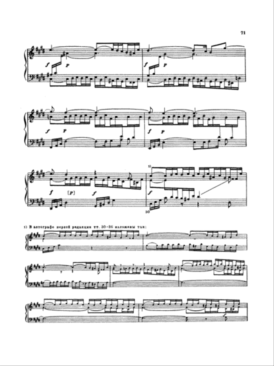 Rimsky-Korsakov: Piano Solos, Volume II Piano Solo scores gallery preview page 4