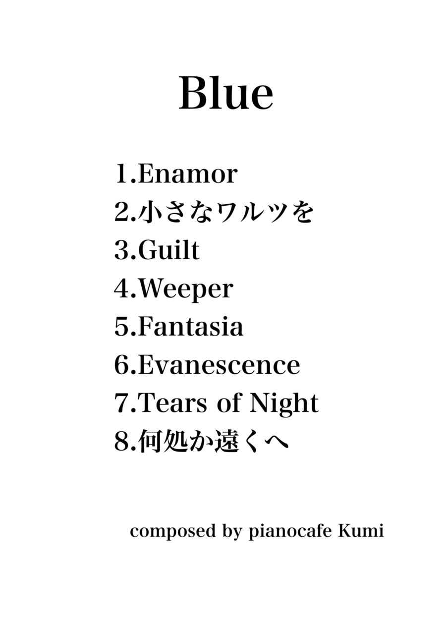 Blue Blue Piano Solo scores gallery preview page 1