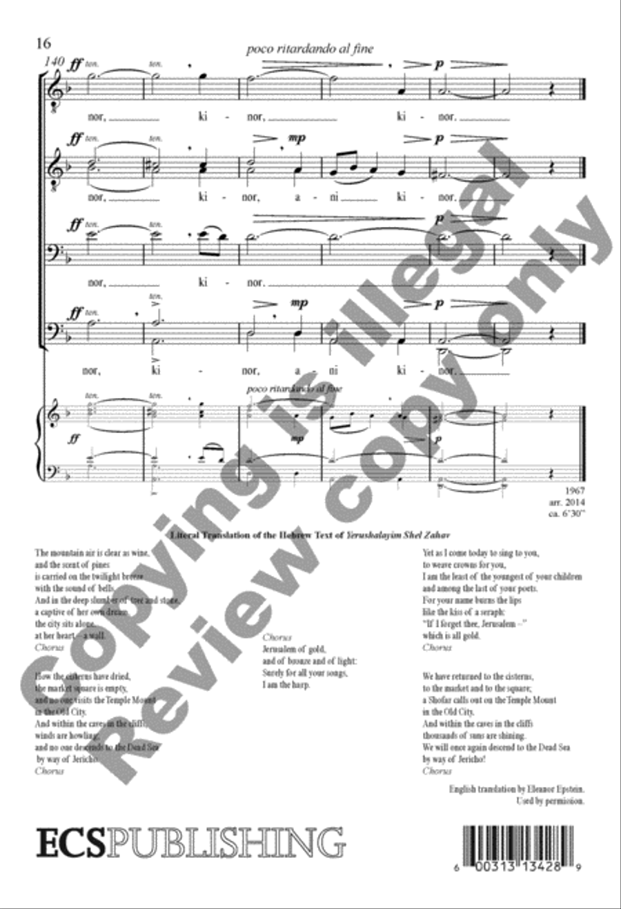 Yerushalayim Shel Zahav: (Jerusalem of Gold) TTBB scores gallery preview page 31