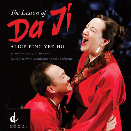 Alice Ping Yee Ho: The Lesson of Da Ji image number null