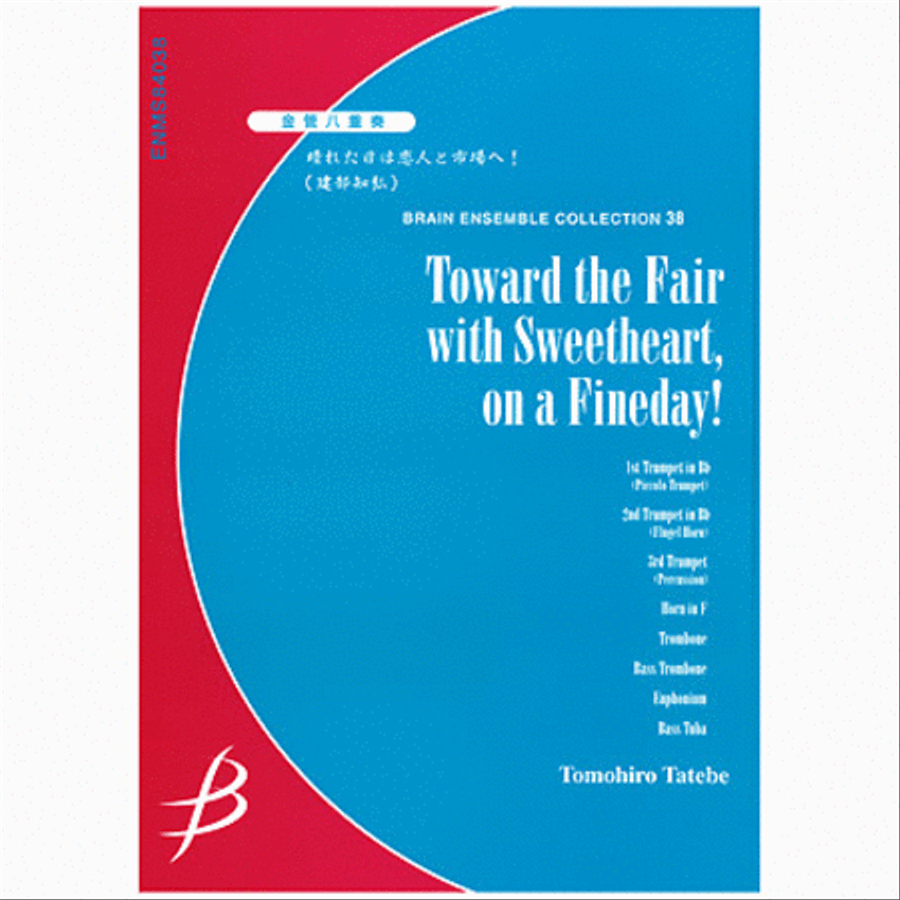 Toward the Fair with Sweetheart on a Fine Day! - Brass Octet Euphonium scores gallery preview page 1