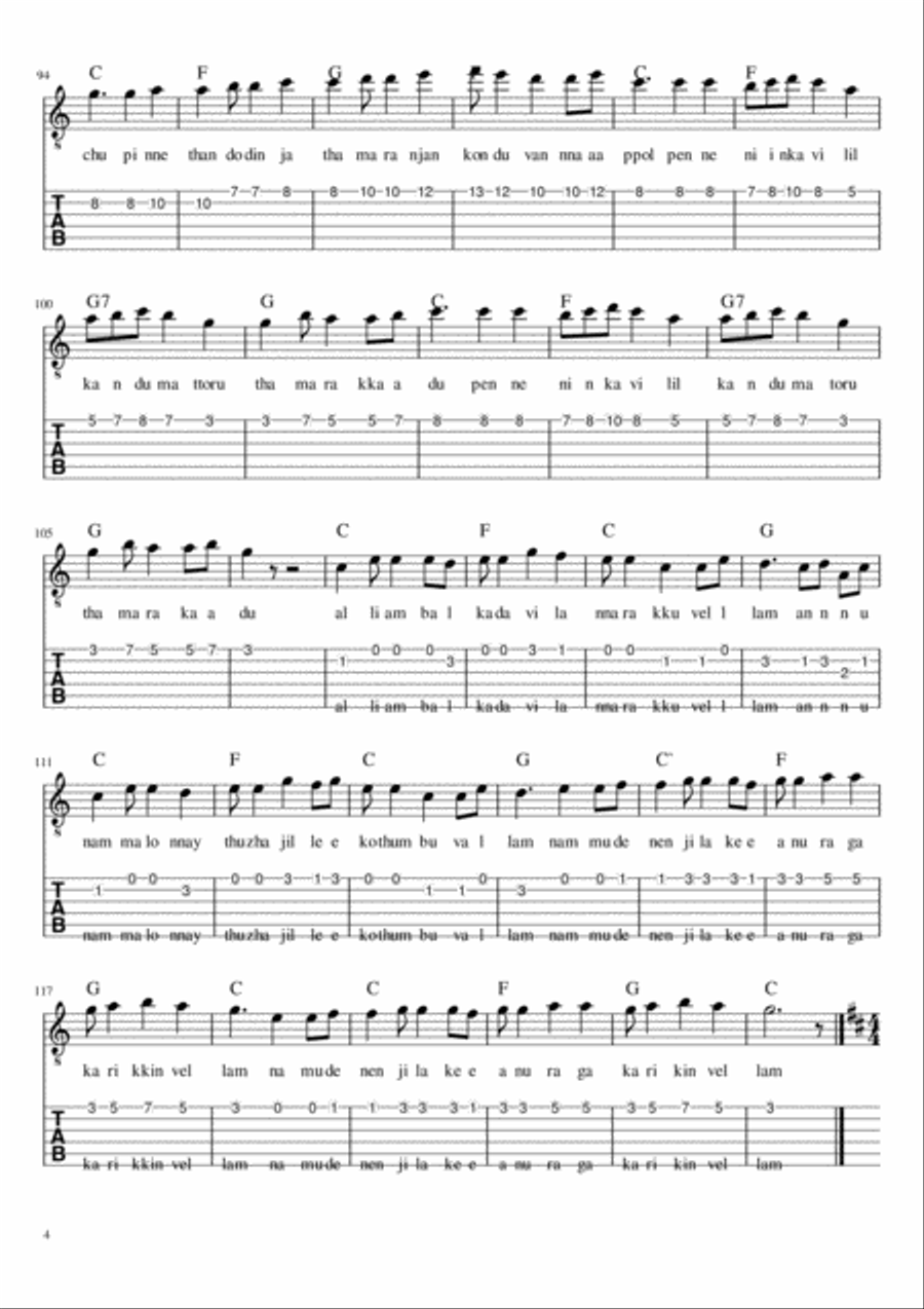 Old Malayalam songs sheet music with tabs,chords and lyrics Small Ensemble scores gallery preview page 4