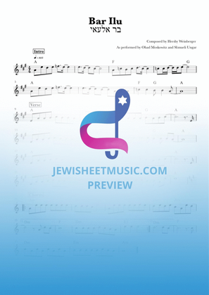 Book cover for Bar Ilu by Shmueli Ungar. Lead sheet with chords