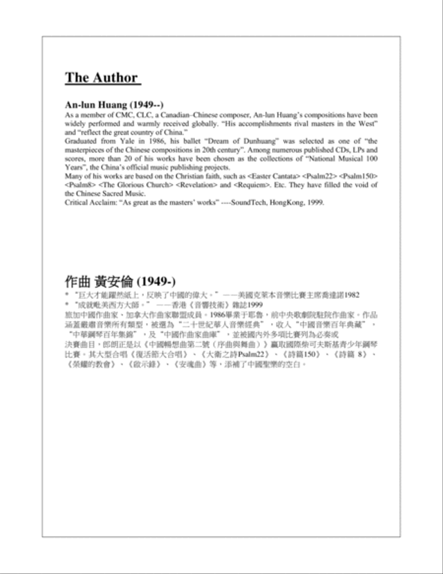 TO HELLEN PRISCELLA for violin and piano - piano score Violin Solo scores gallery preview page 4