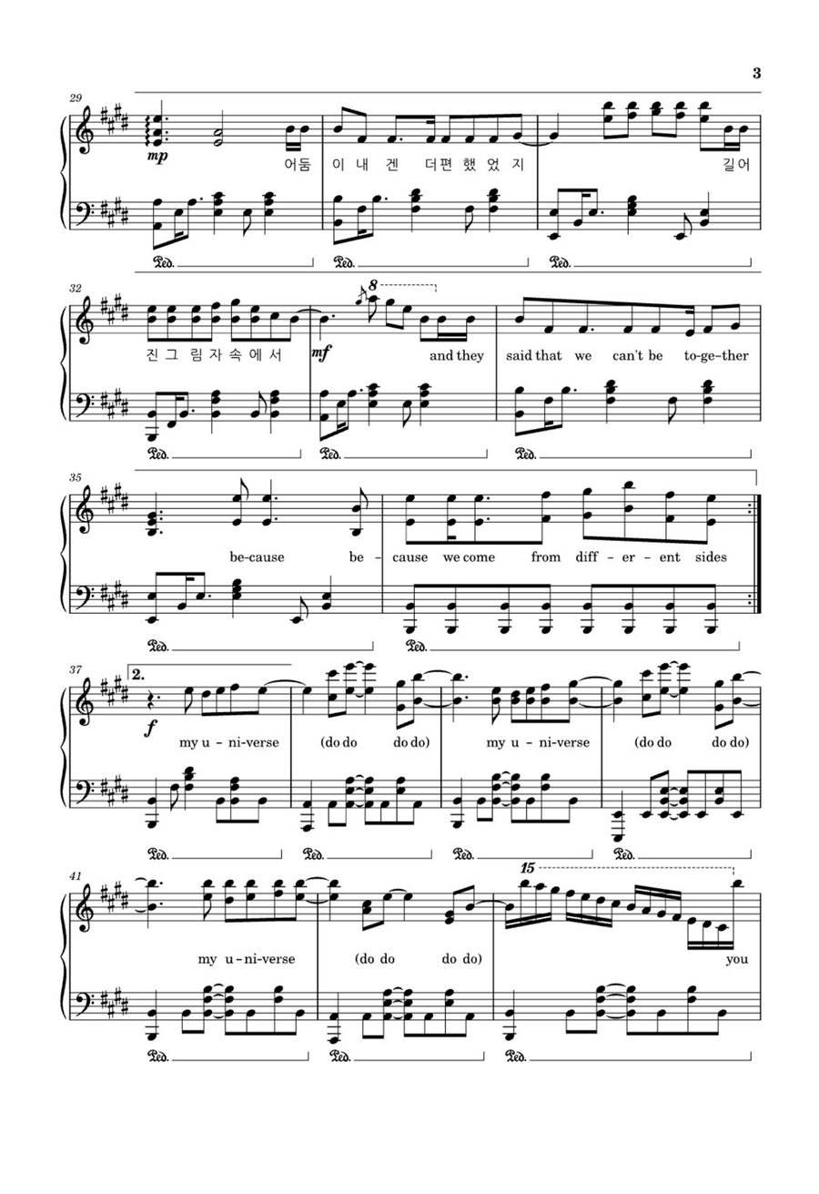 My Universe Easy Piano scores gallery preview page 3