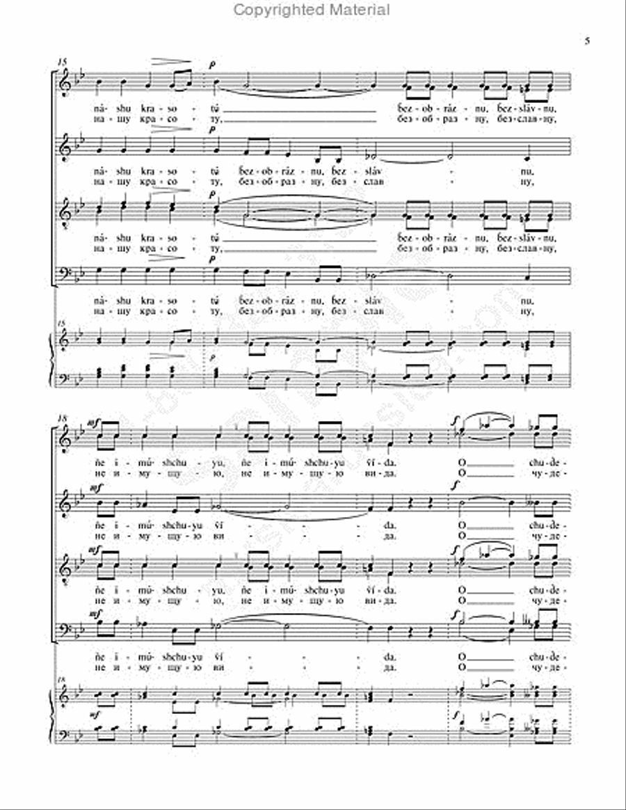 I weep and I wail 4-Part scores gallery preview page 4