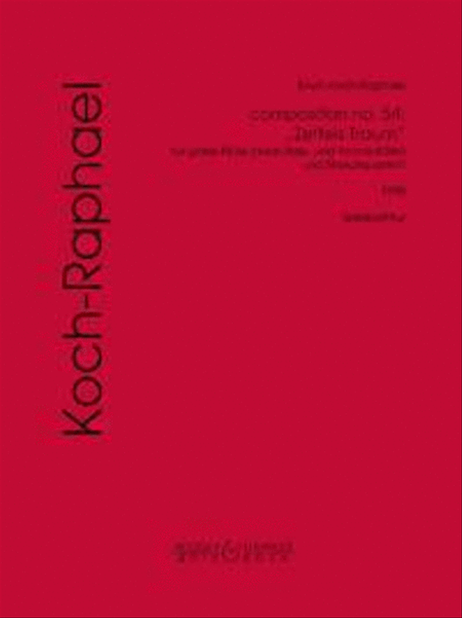 composition no. 54 composition no. 54 Flute scores gallery preview page 1