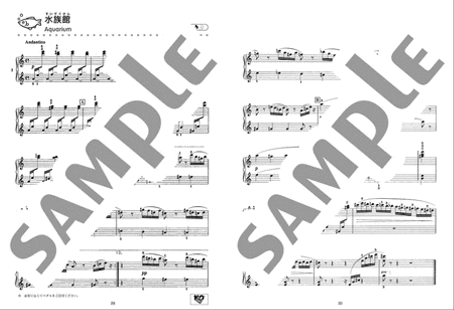 Saint-Saens's Carnival of Animals - 'Page-Flipping-Free' Piano Duet Sheet Music Easy Piano scores gallery preview page 5