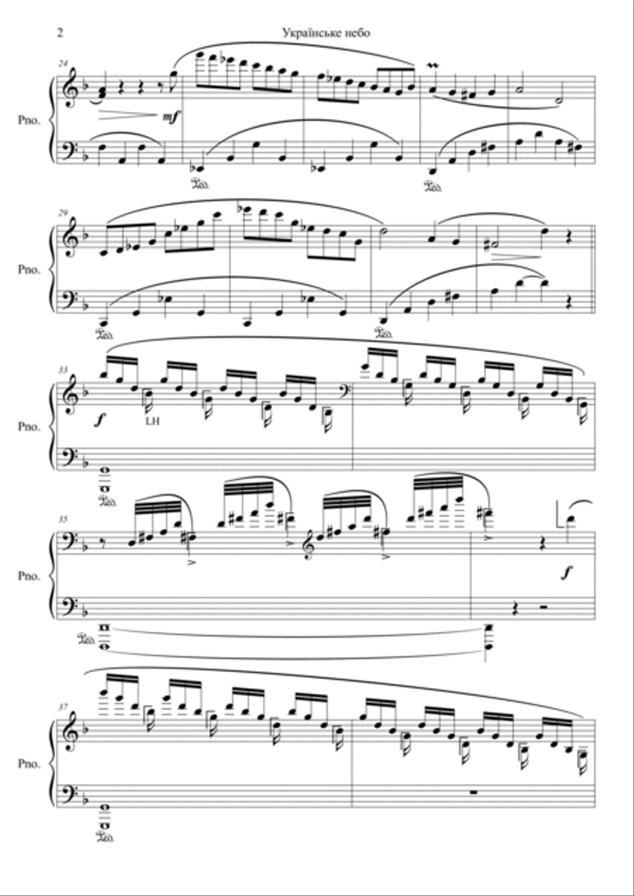 Ukrainian Sky | Українське небо Piano Solo scores gallery preview page 2