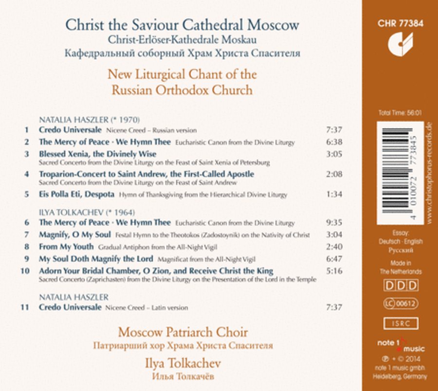 New Liturgical Chant of Russia