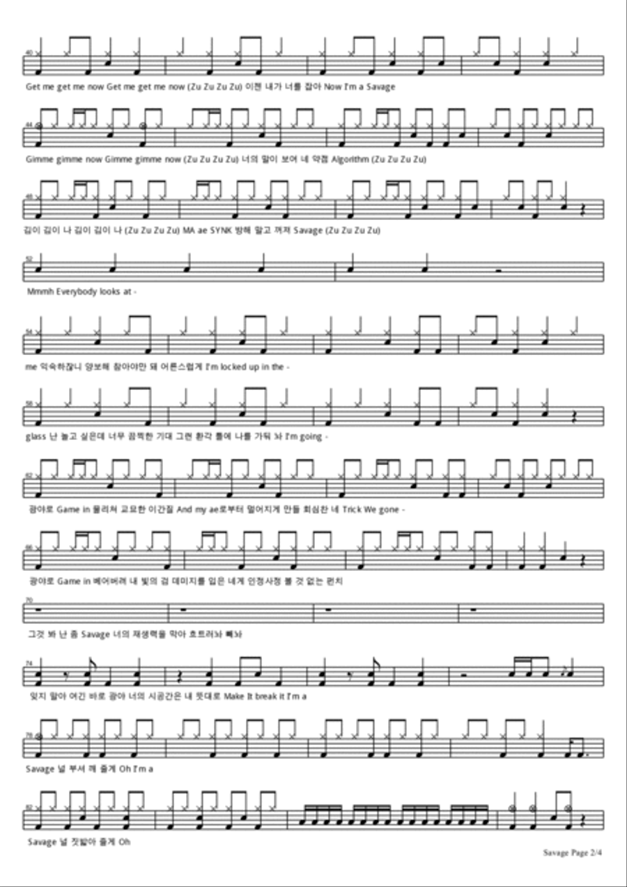 Savage Savage Drum Set scores gallery preview page 2