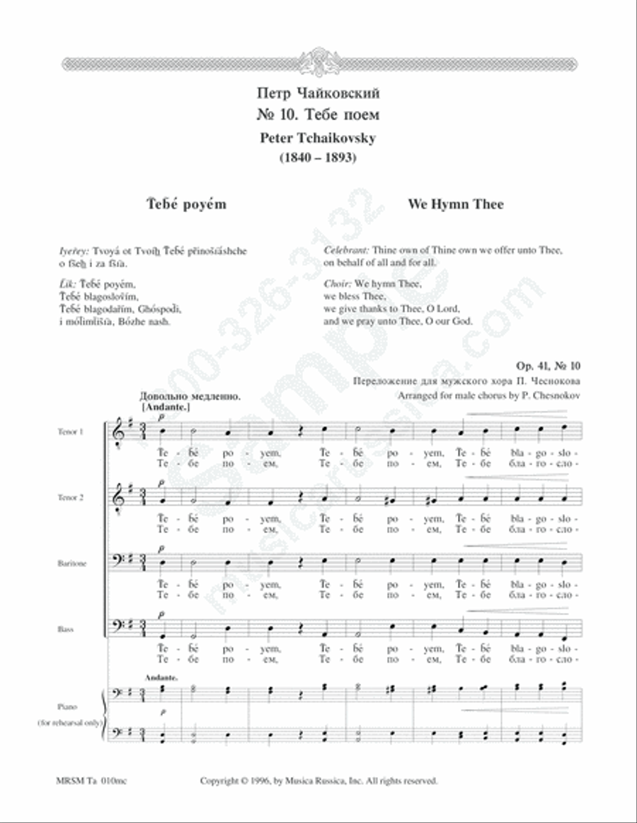 We Hymn Thee TTBB scores gallery preview page 2