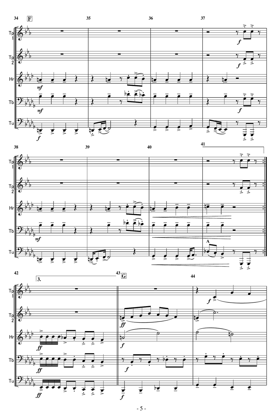 Disease Brass Quintet scores gallery preview page 5