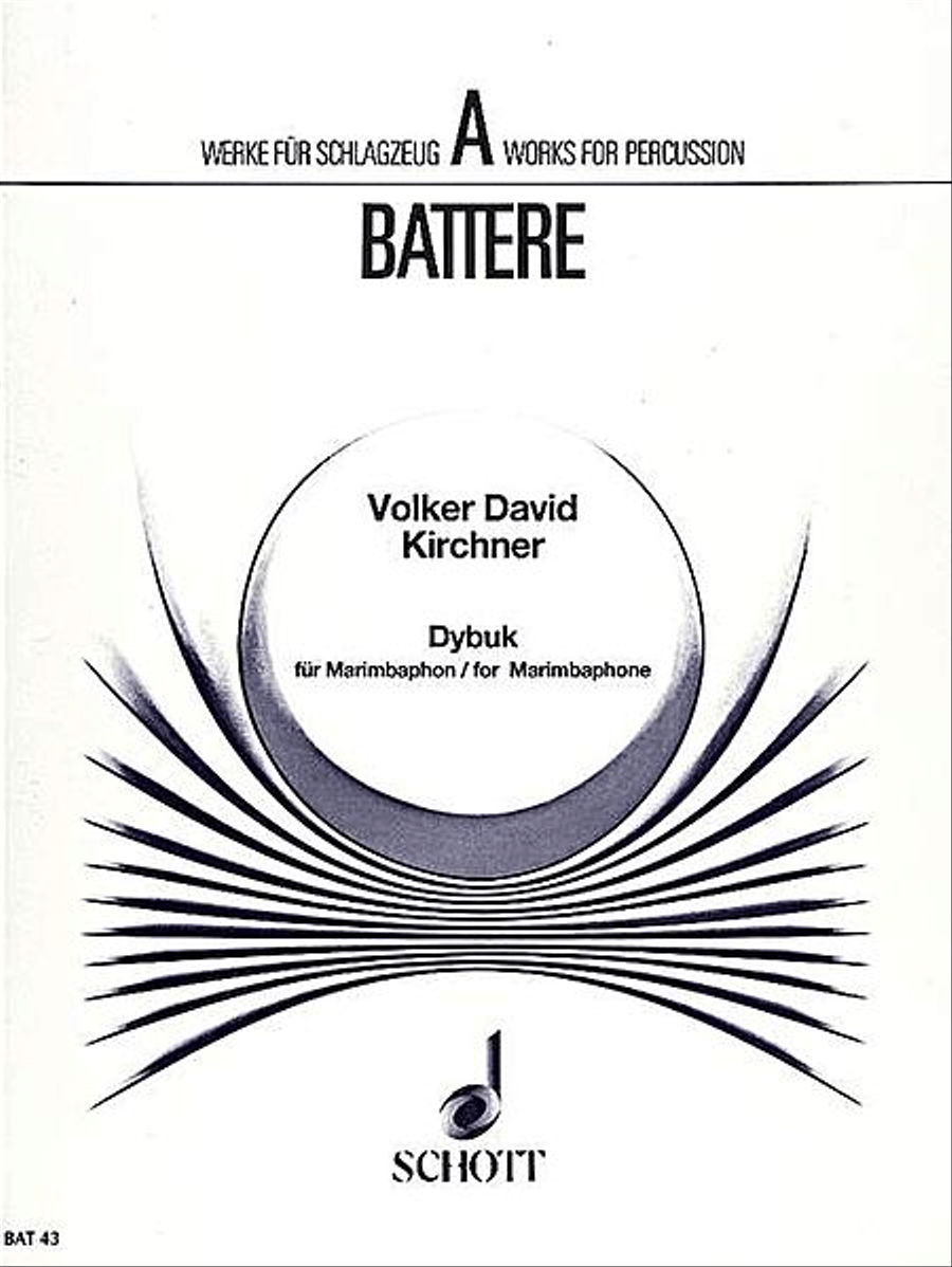 Dybuk for Marimba Dybuk for Marimba Marimba scores gallery preview page 1