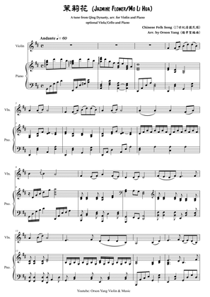 Mo Li Hua (Jasmine Flower) for Violin and Piano with extra Viola/Cello parts