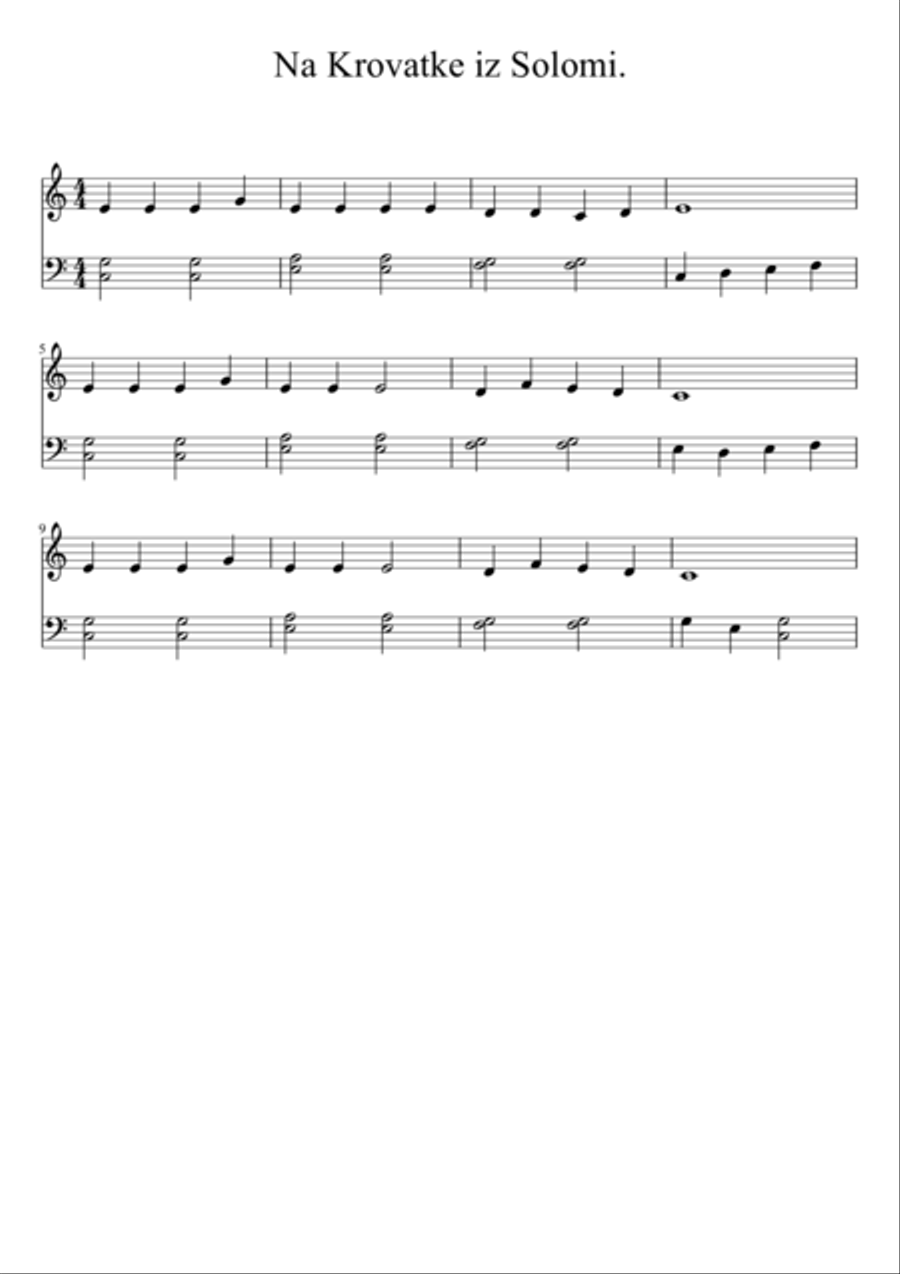 Na Krovatke iz Solomi. Na Krovatke iz Solomi. Easy Piano scores gallery preview page 1