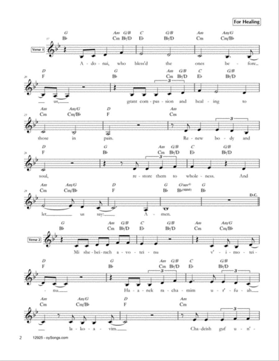 For Healing For Healing Piano scores gallery preview page 2