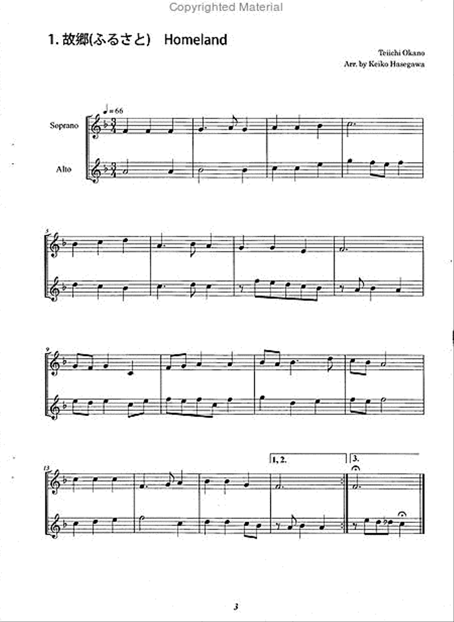 Duo Affettuoso Recorder Transcriptions Woodwind Duet scores gallery preview page 2