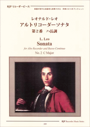 Book cover for Sonata No. 2, C Major