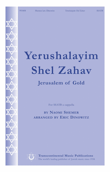 Yerushalayim Shel Zahav image number null