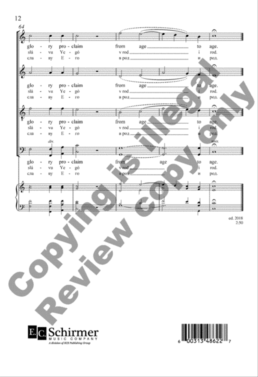 This Is the Day That the Lord Has Made/Syey dyen’, yegó zhe sotvoryí Gospód’ Divisi scores gallery preview page 12