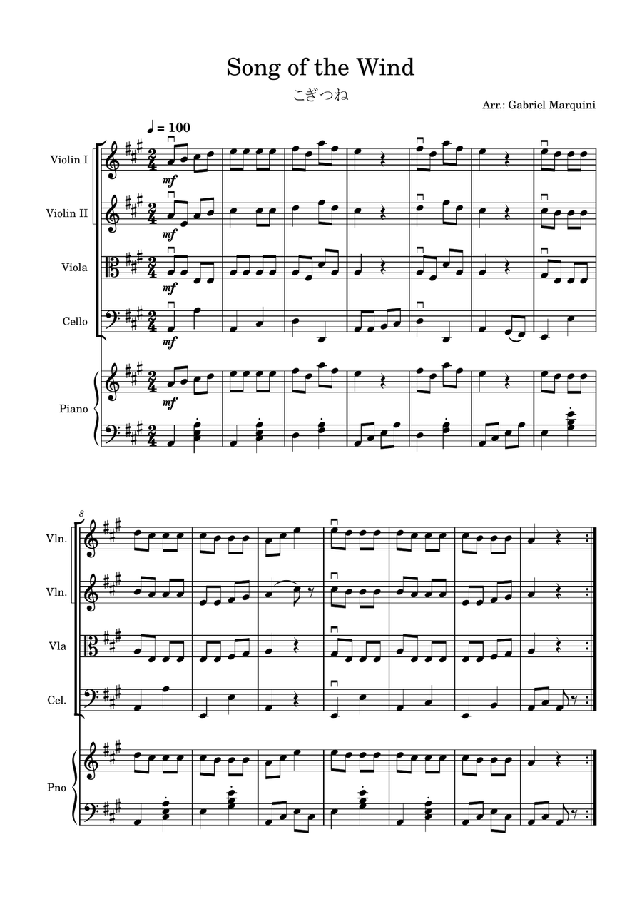 Song of the Wind - String Quartet and Piano String Quartet scores gallery preview page 1